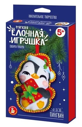 Набор д/творчества: мягкая игрушка из ткани пингвин 05820